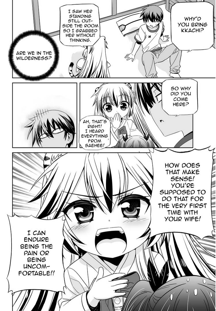 Page 8 of Chapter 39