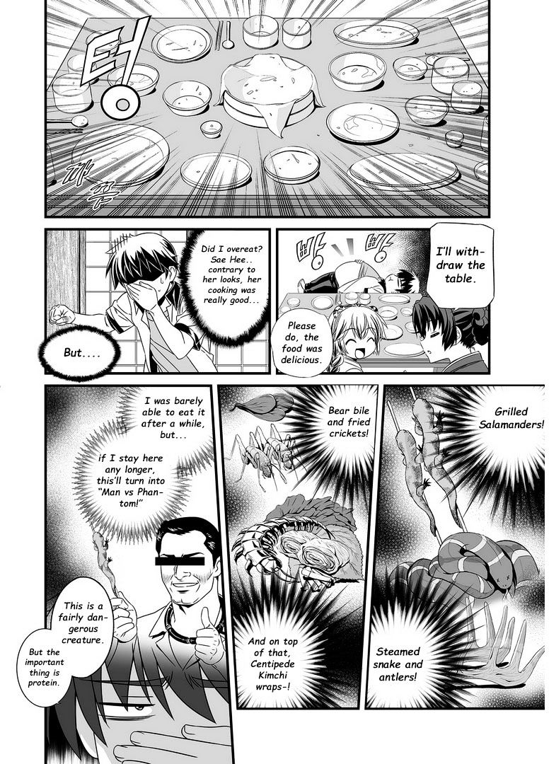 Page 4 of Chapter 4