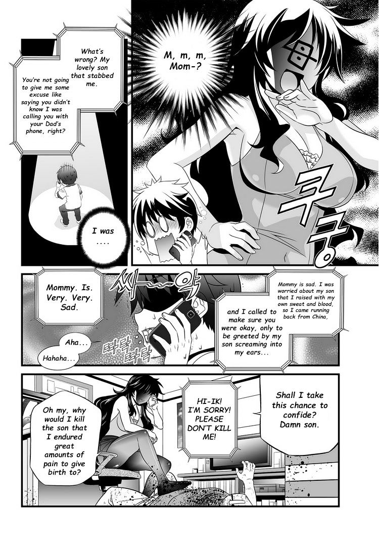 Page 6 of Chapter 4