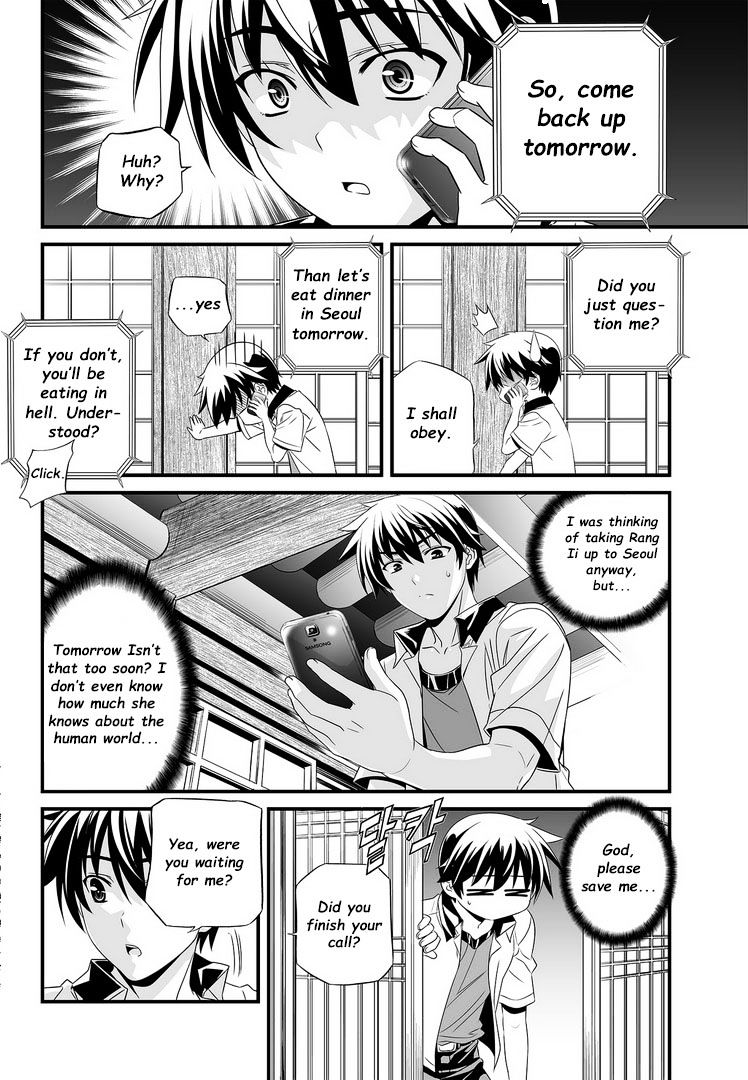 Page 8 of Chapter 4