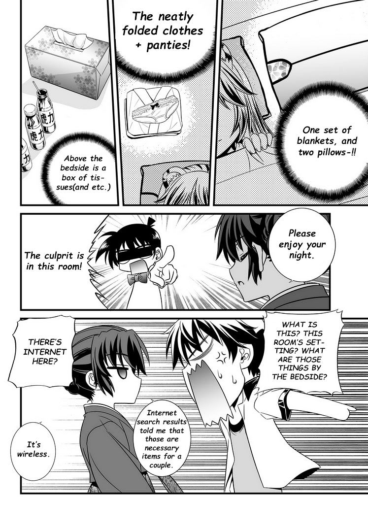 Page 10 of Chapter 4