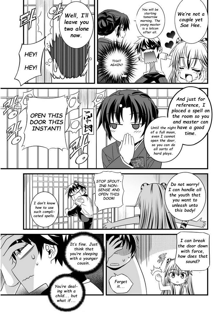 Page 11 of Chapter 4
