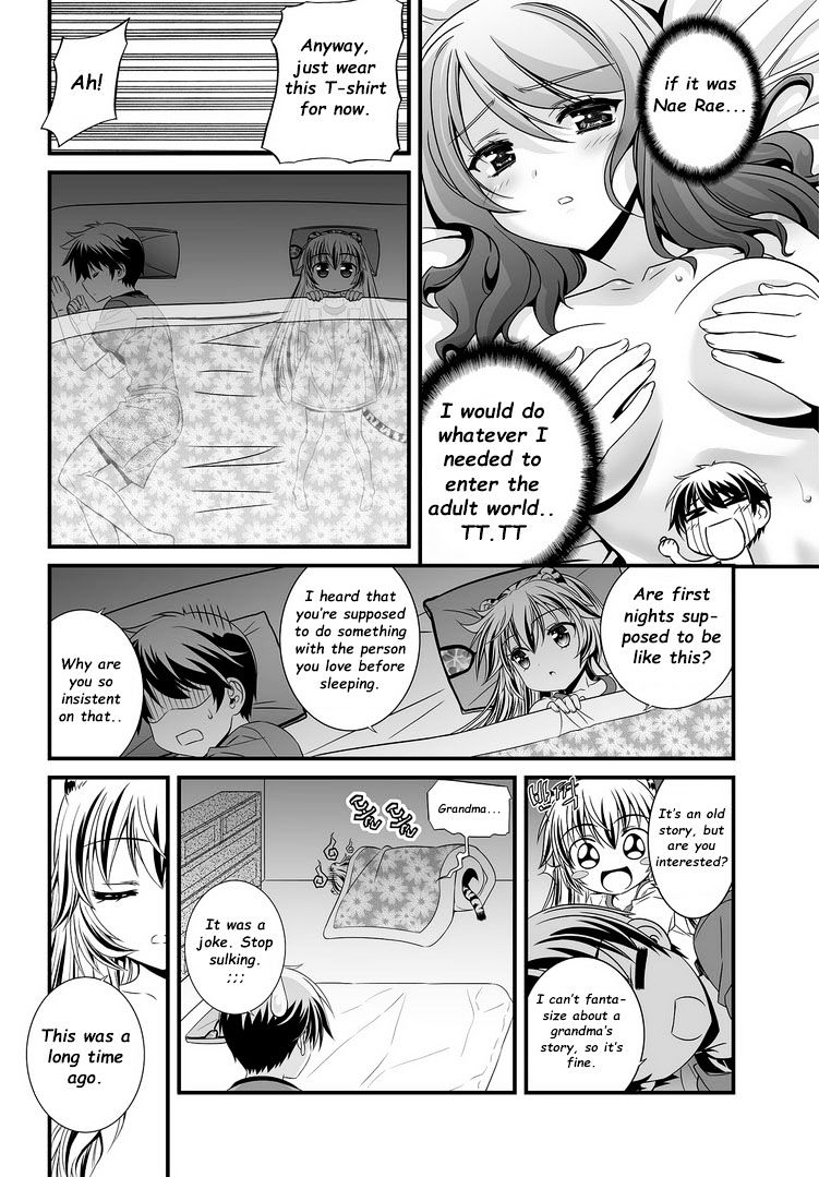 Page 12 of Chapter 4