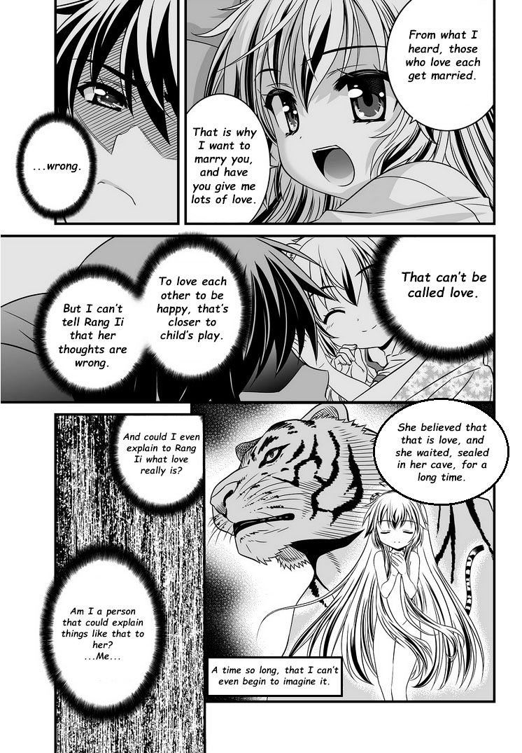 Page 15 of Chapter 4