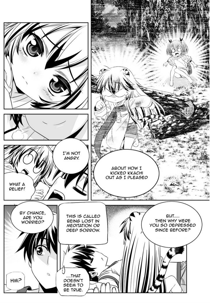 Page 4 of Chapter 40