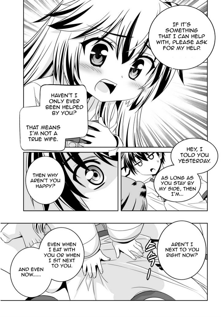 Page 5 of Chapter 40