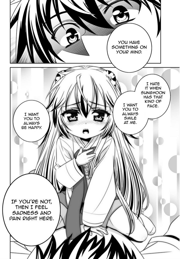 Page 6 of Chapter 40