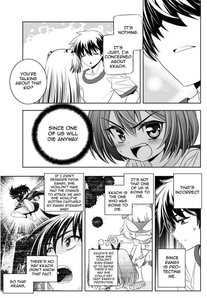 Page 7 of Chapter 40