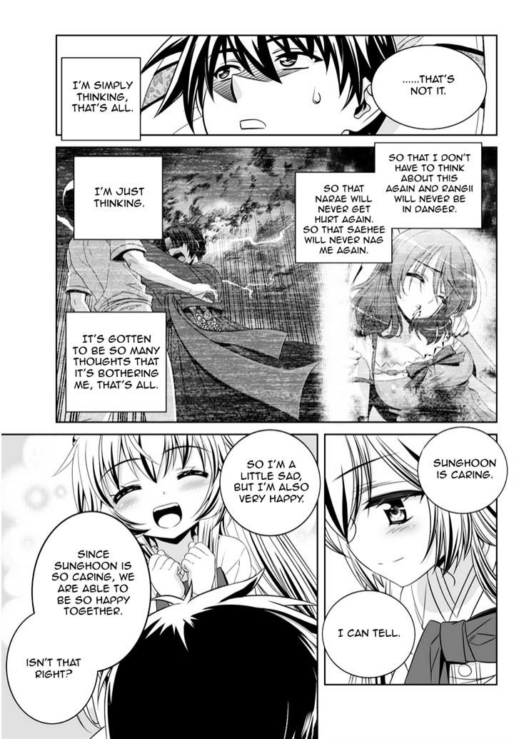 Page 9 of Chapter 40