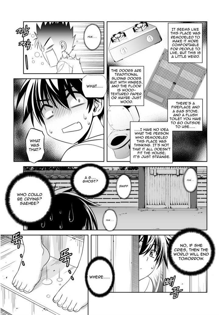 Page 13 of Chapter 40