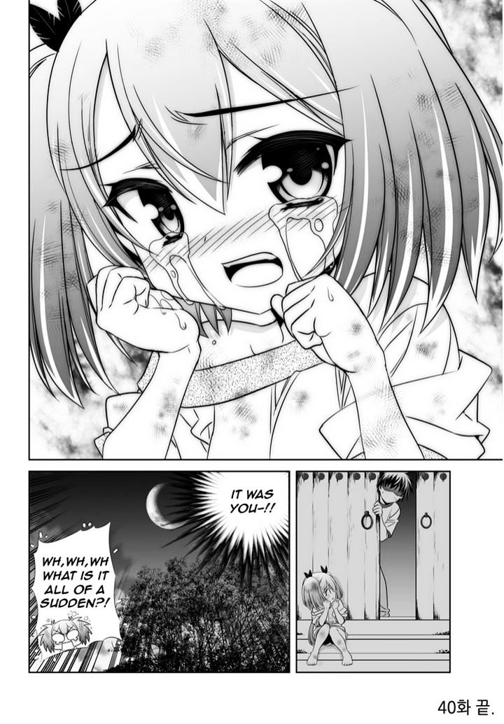 Page 14 of Chapter 40