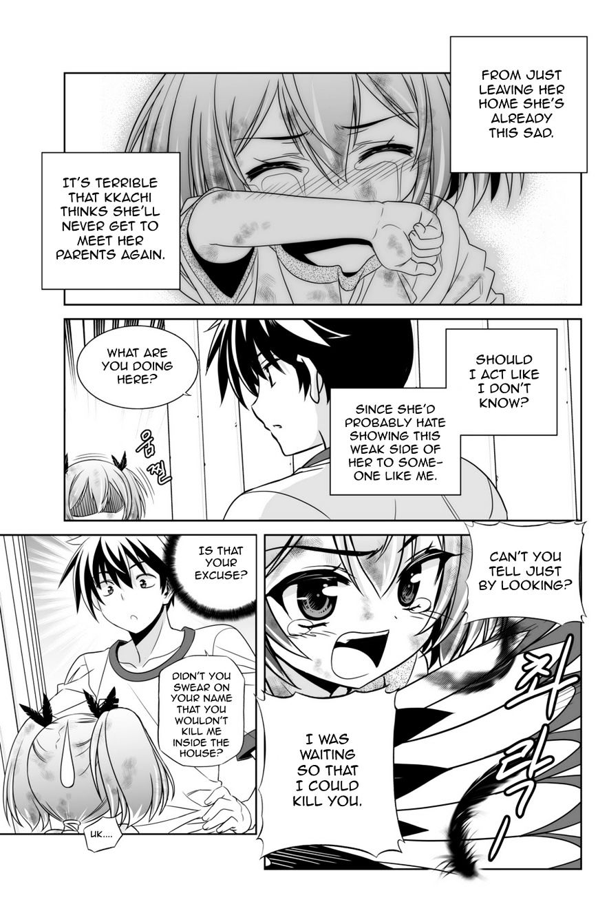 Page 4 of Chapter 41