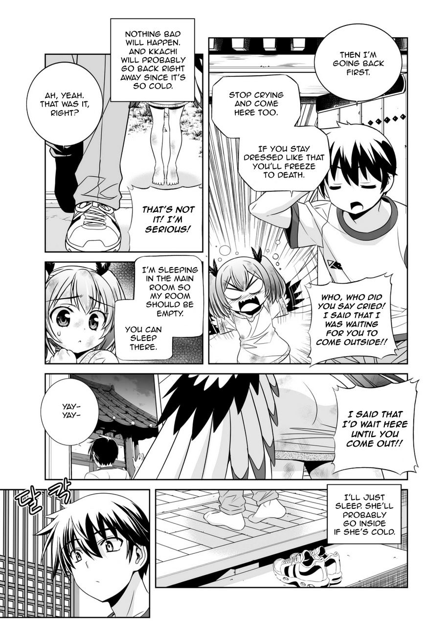 Page 6 of Chapter 41