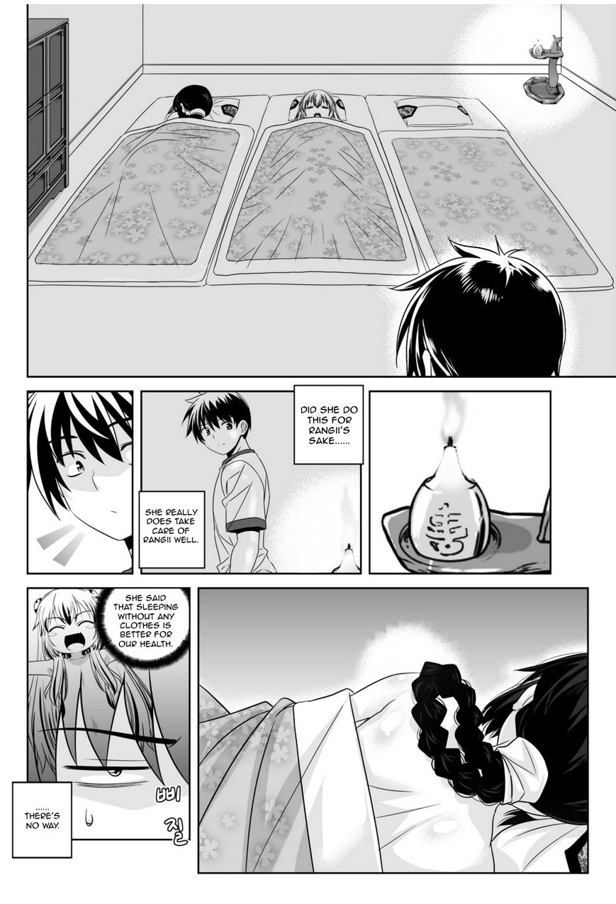 Page 7 of Chapter 41
