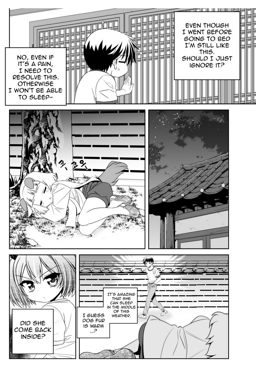 Page 9 of Chapter 41