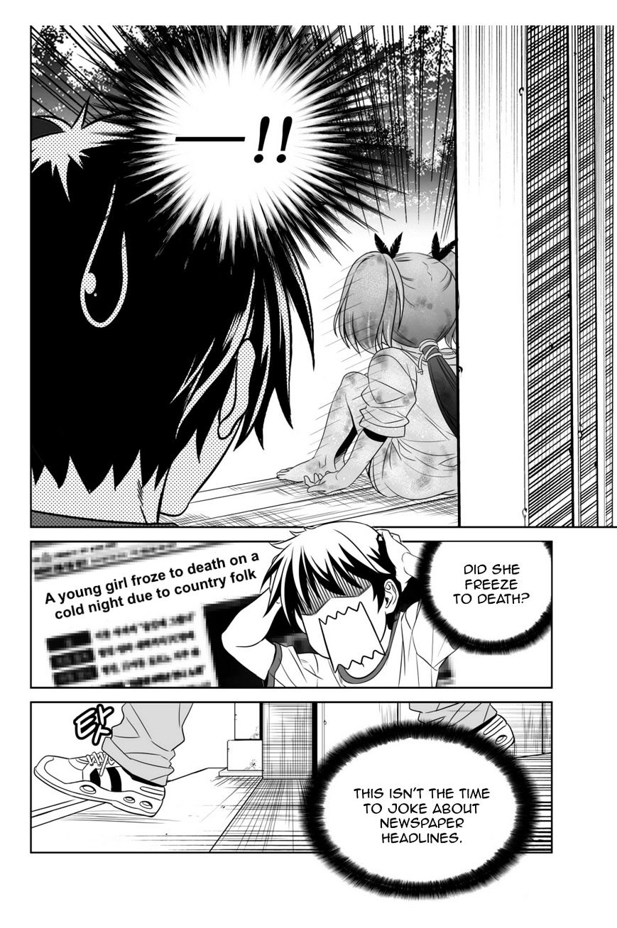 Page 11 of Chapter 41