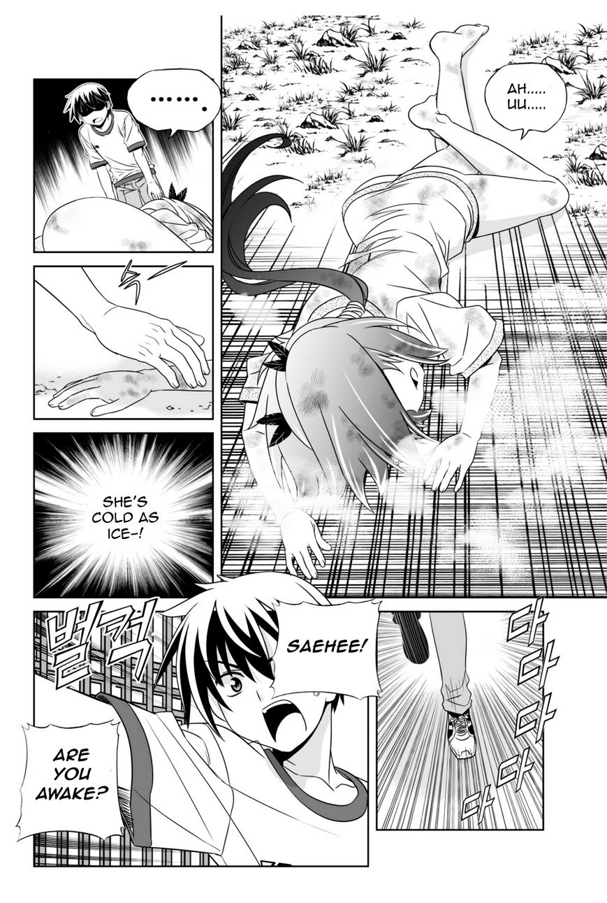 Page 13 of Chapter 41