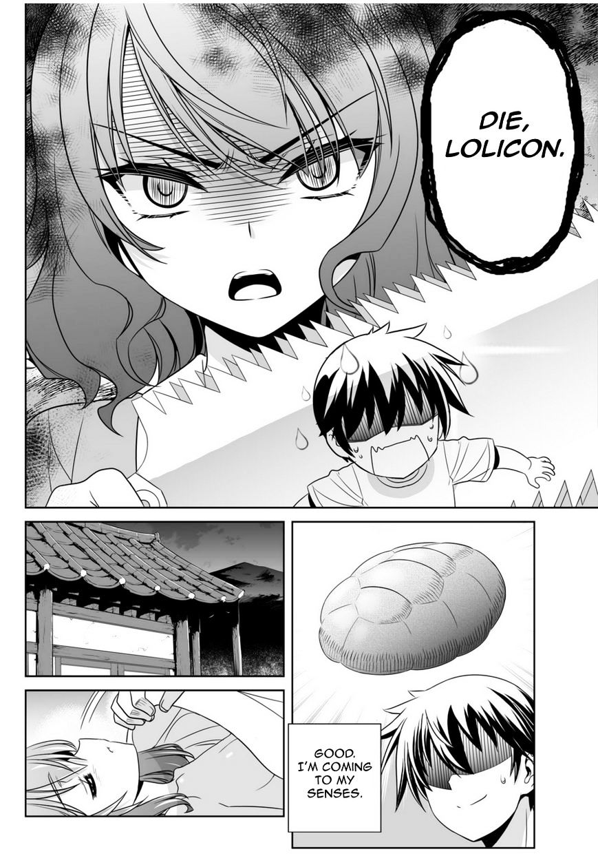 Page 10 of Chapter 42