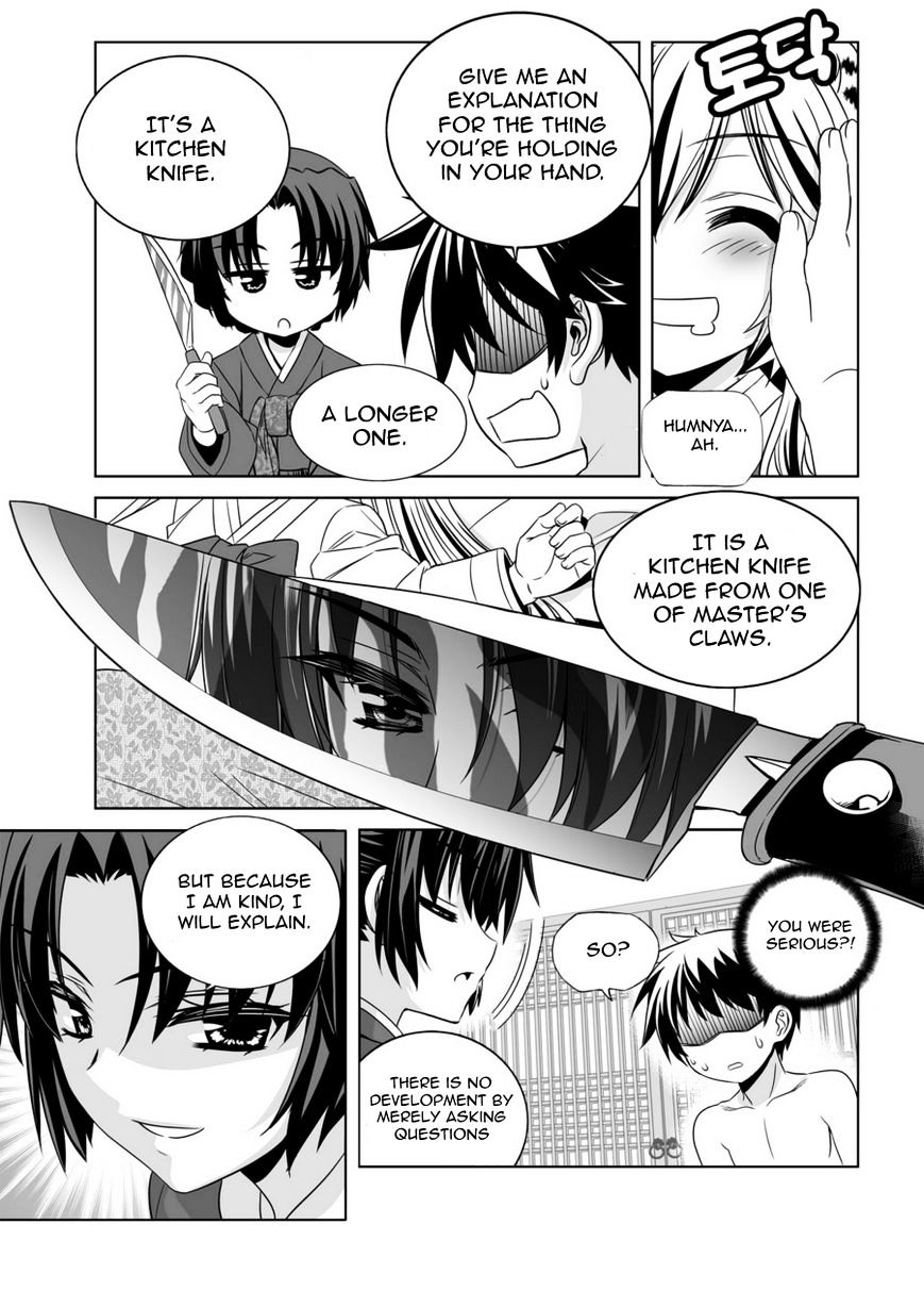 Page 13 of Chapter 42