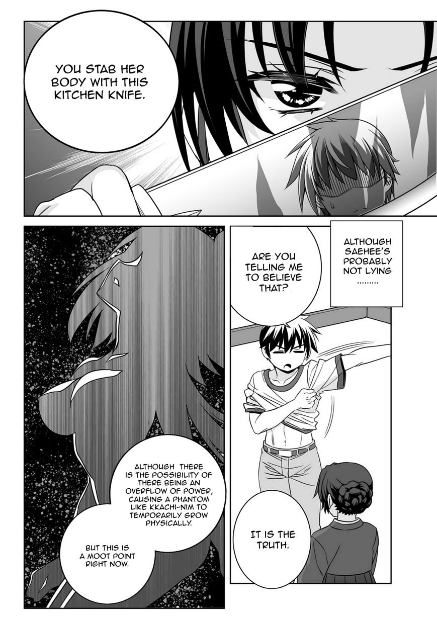 Page 2 of Chapter 43