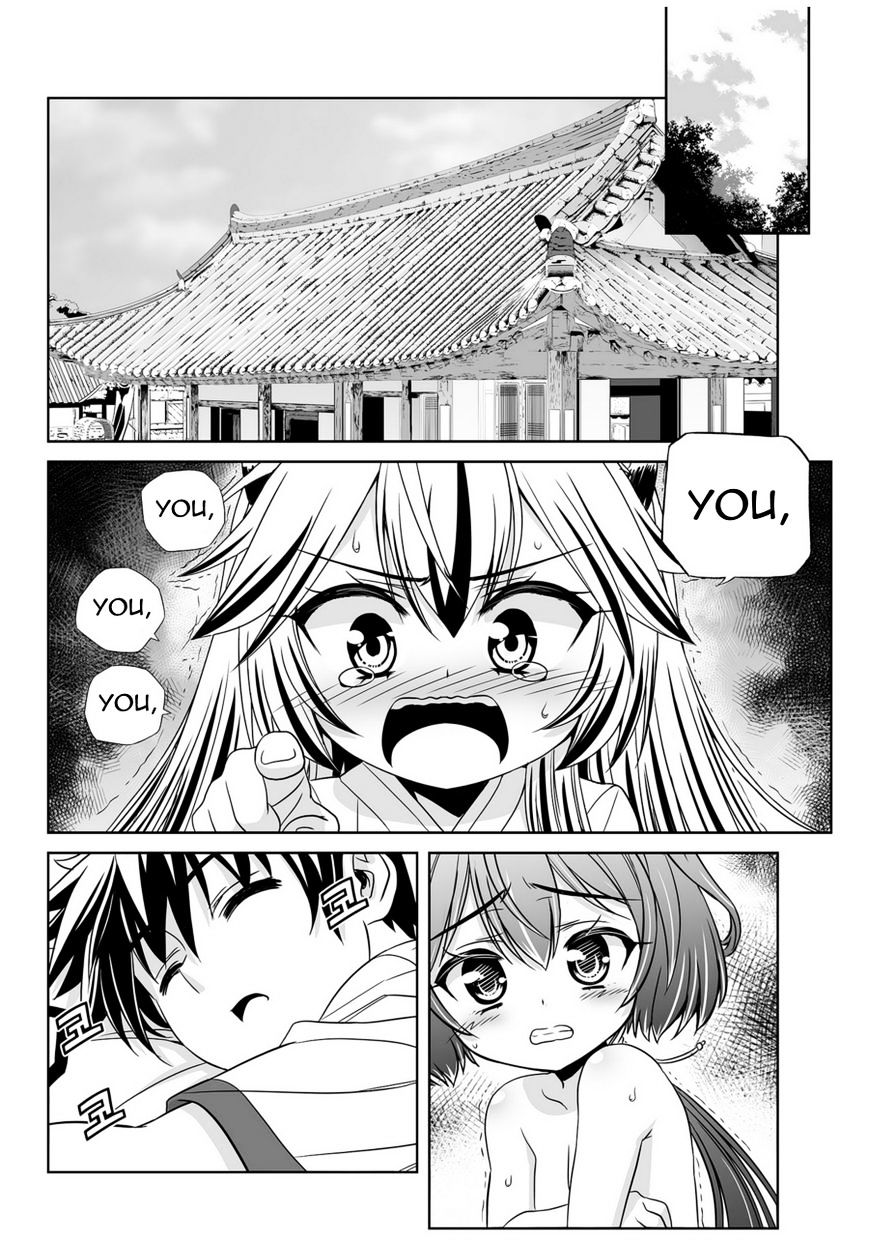 Page 4 of Chapter 43