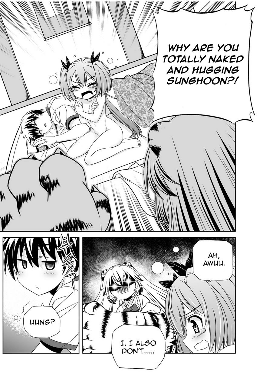Page 5 of Chapter 43