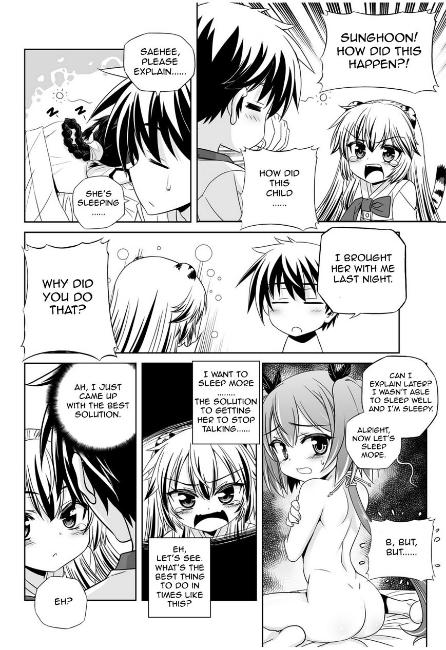 Page 6 of Chapter 43