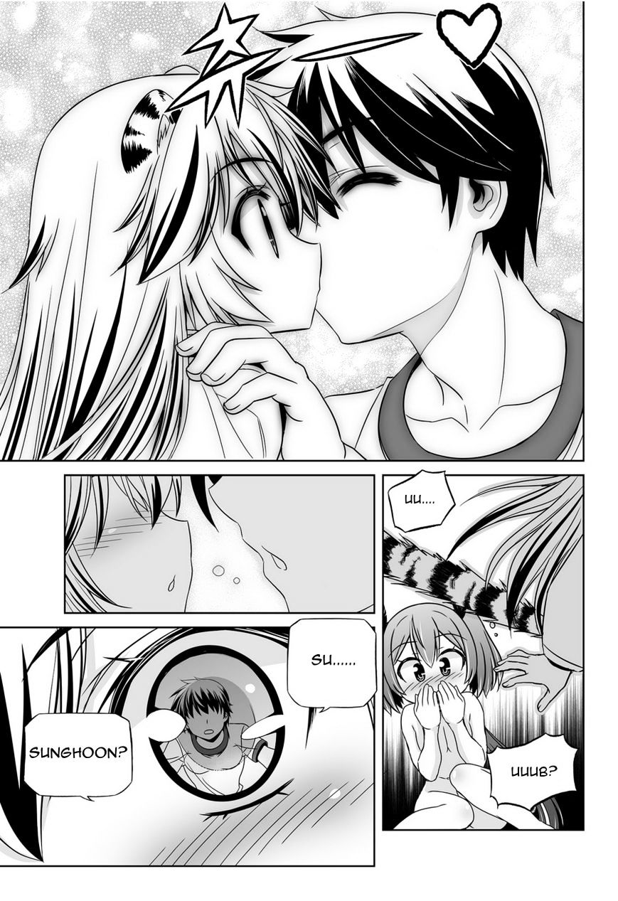 Page 7 of Chapter 43