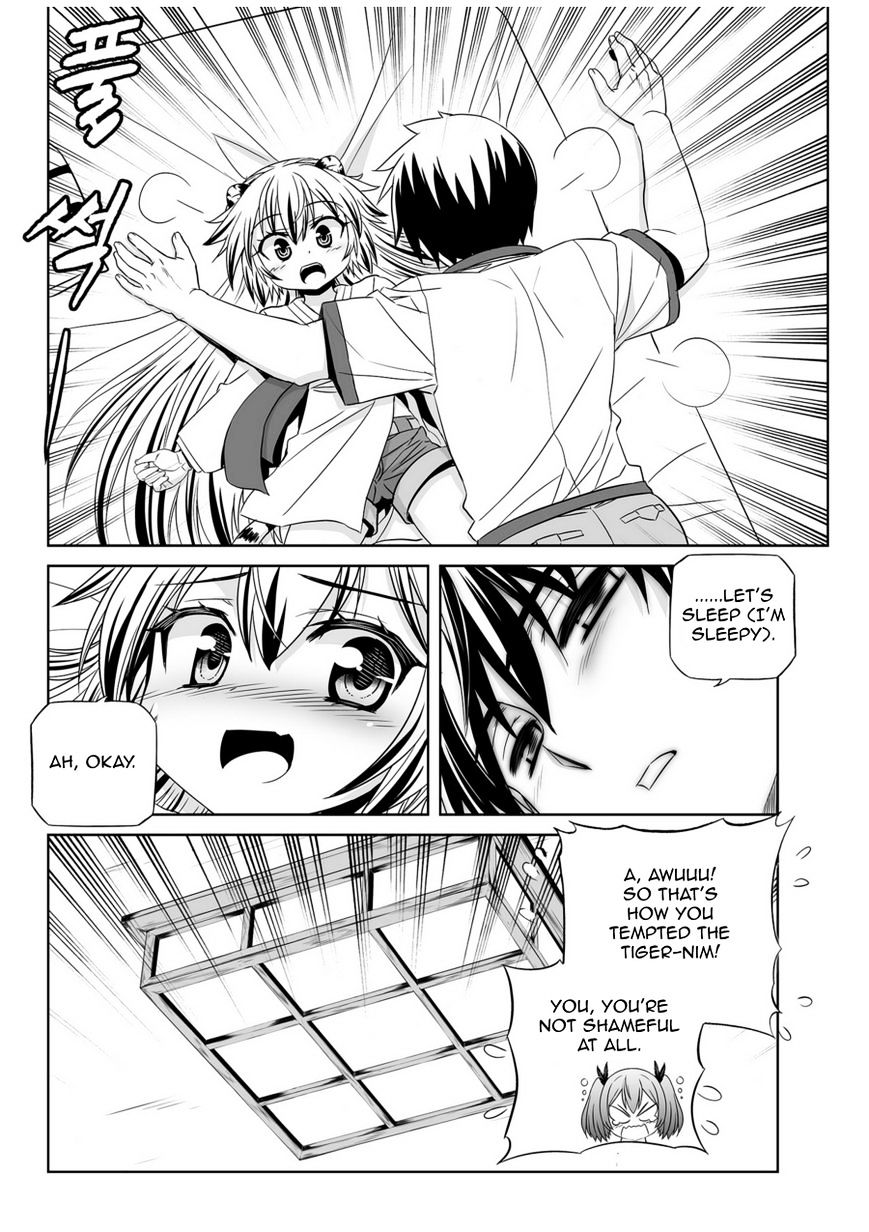 Page 8 of Chapter 43