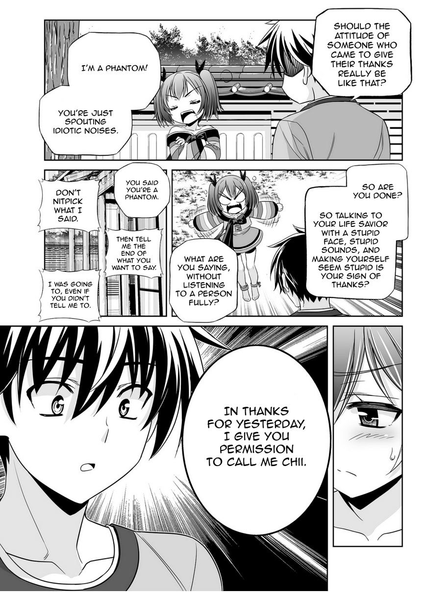 Page 11 of Chapter 43