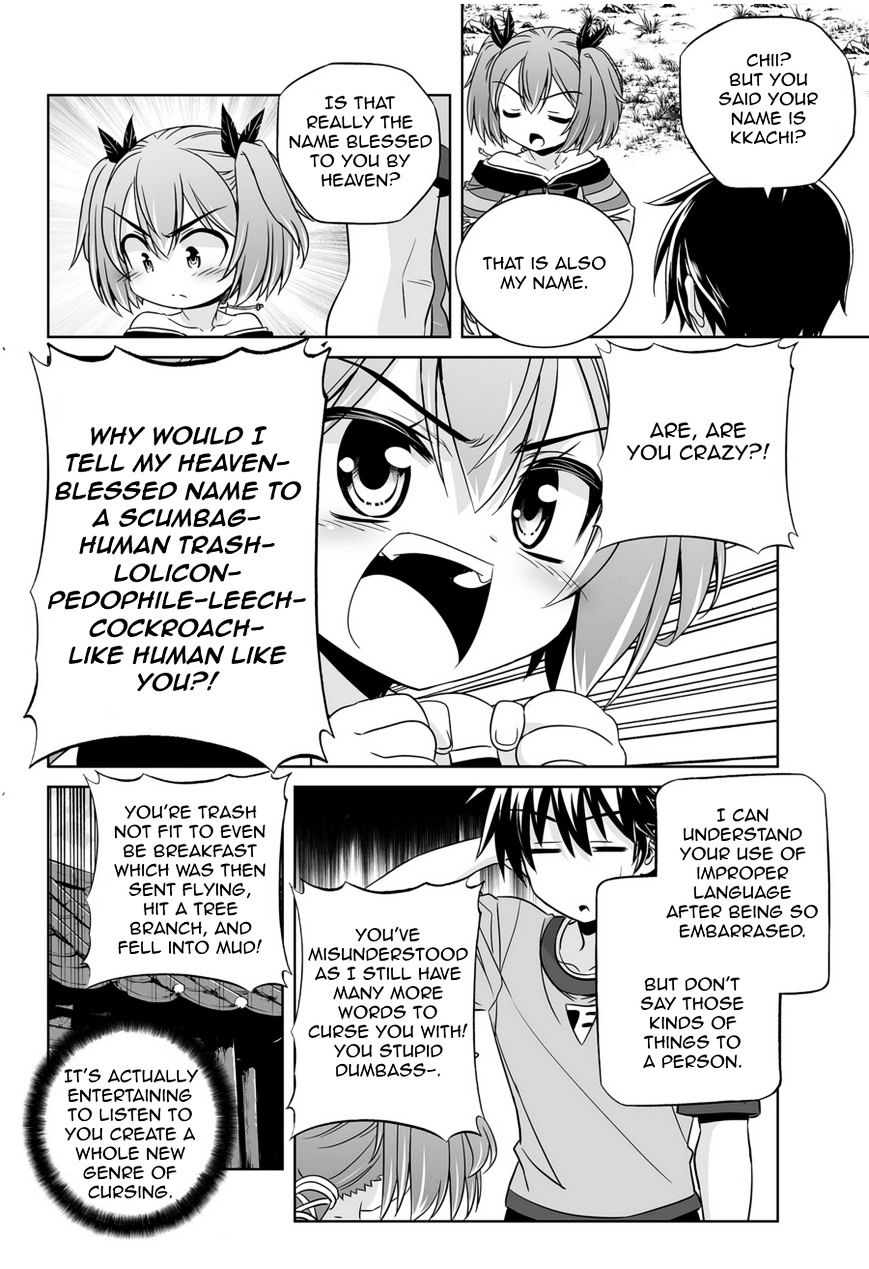 Page 12 of Chapter 43