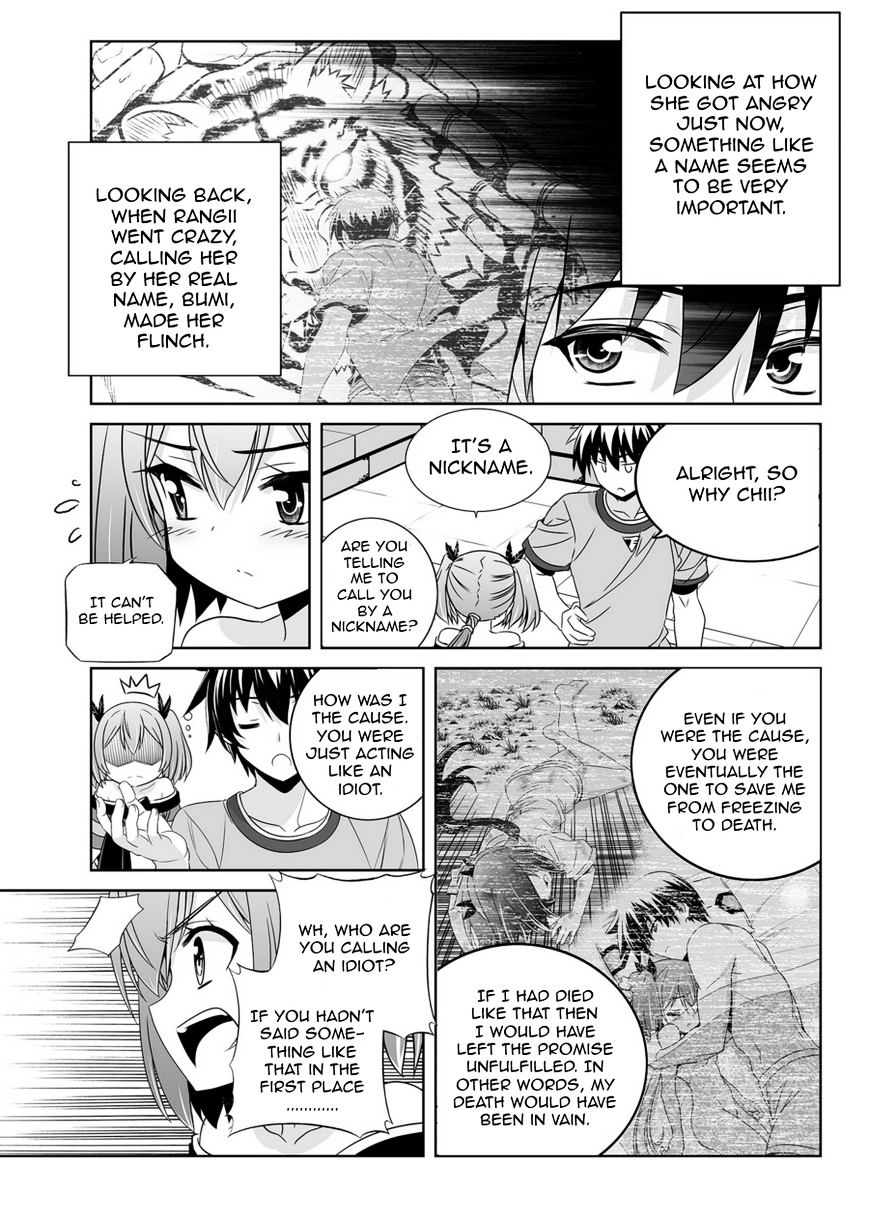 Page 13 of Chapter 43