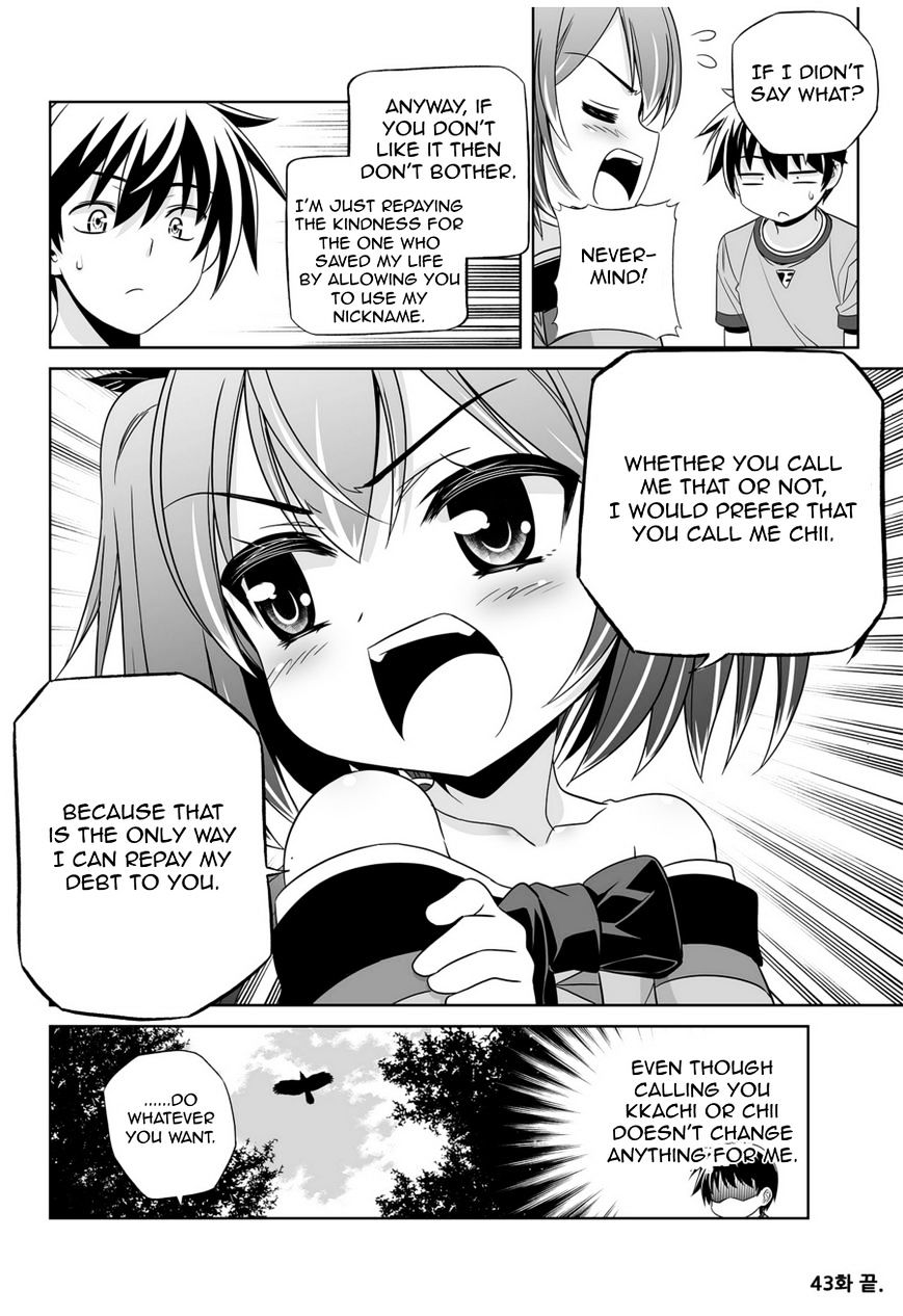 Page 14 of Chapter 43