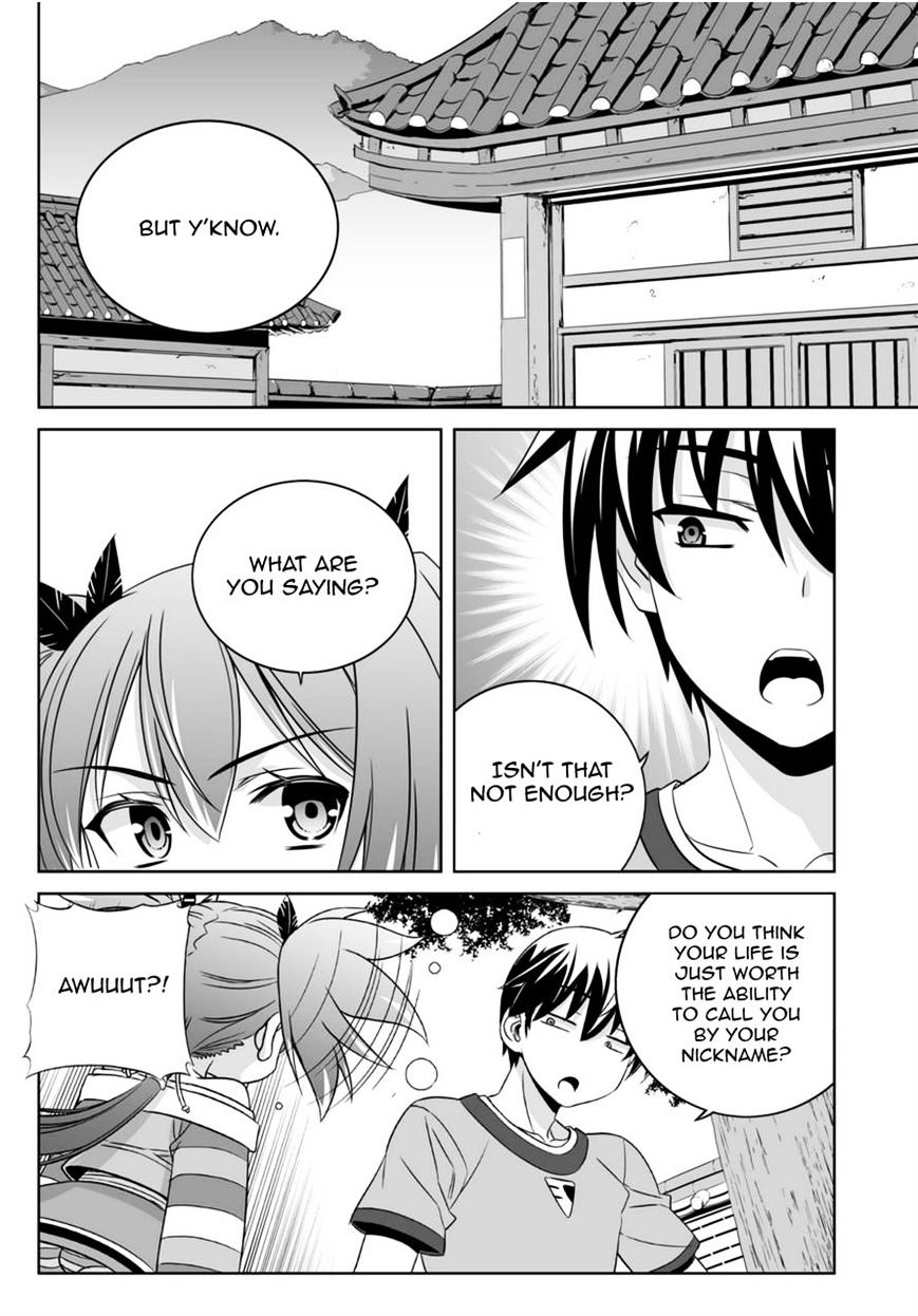 Page 2 of Chapter 44