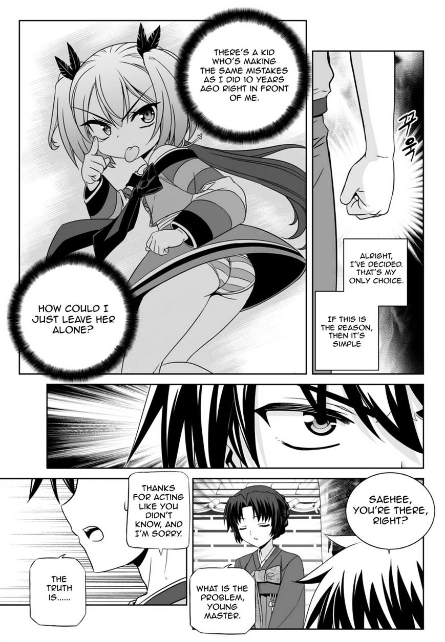 Page 9 of Chapter 44