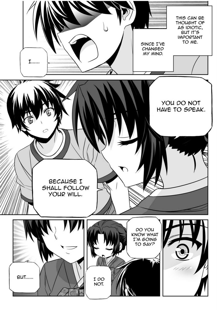 Page 11 of Chapter 44