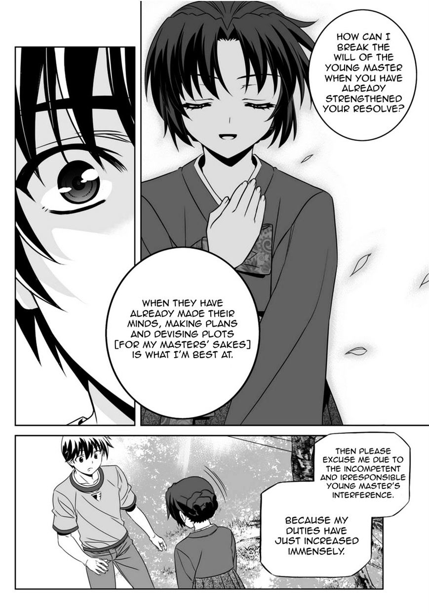 Page 12 of Chapter 44
