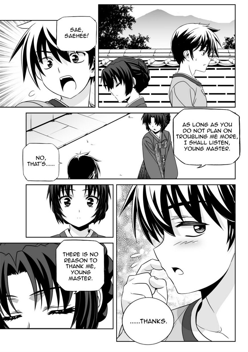 Page 13 of Chapter 44