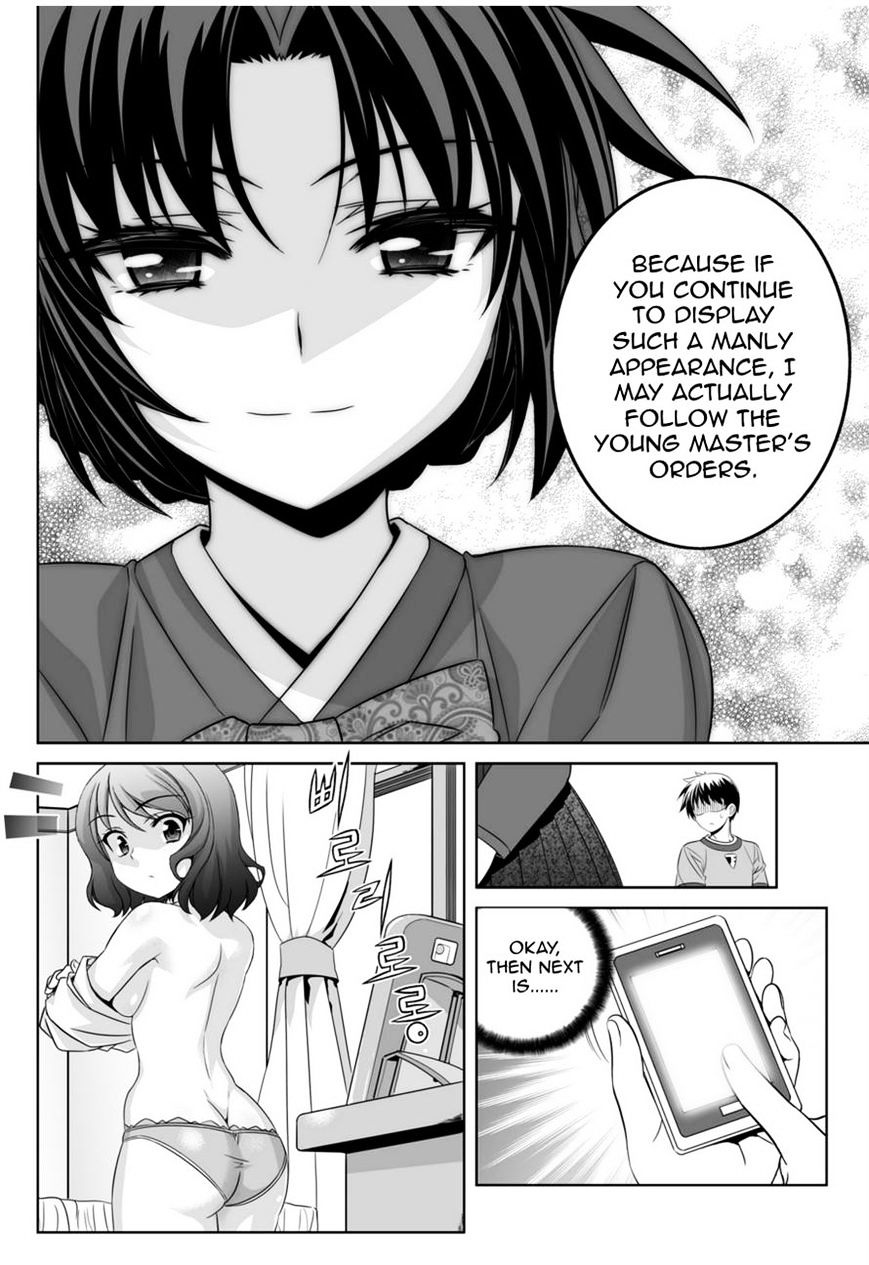 Page 14 of Chapter 44