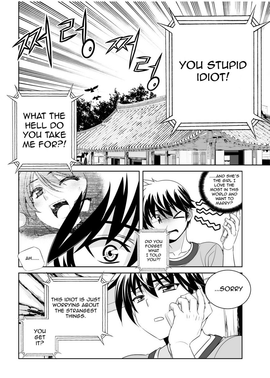 Page 3 of Chapter 45