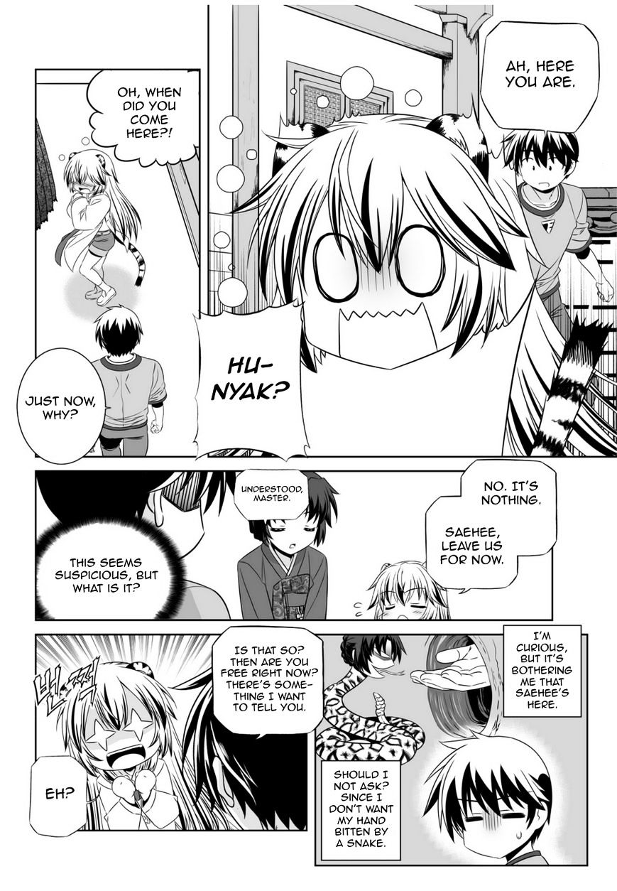Page 5 of Chapter 45