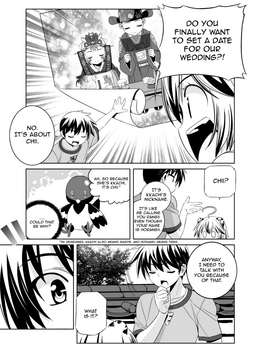 Page 6 of Chapter 45