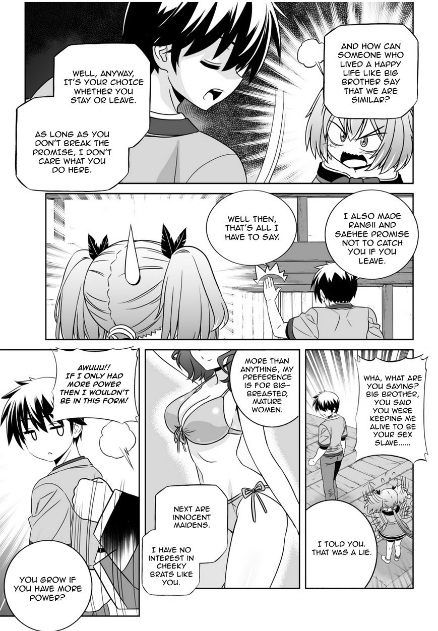 Page 12 of Chapter 45