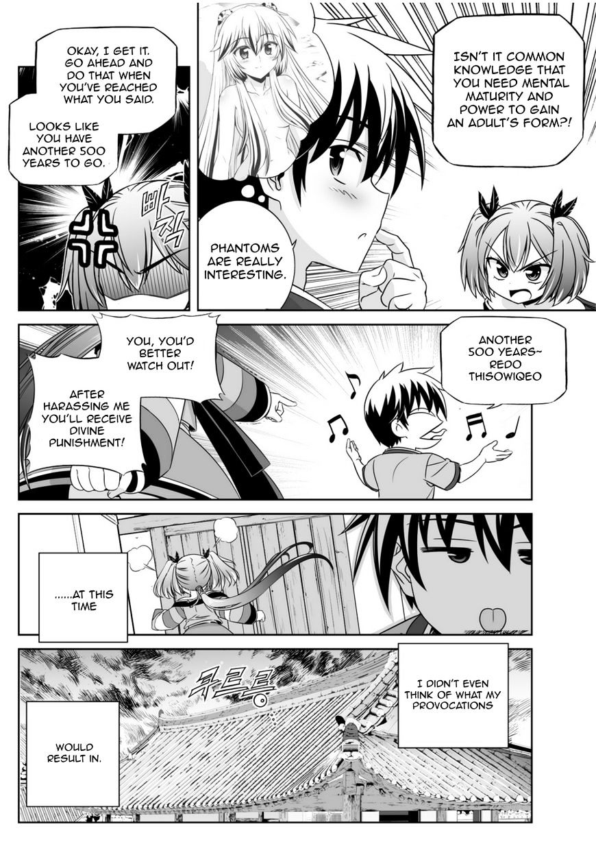 Page 13 of Chapter 45
