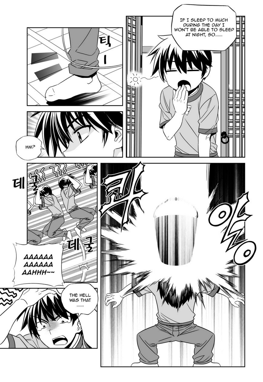 Page 3 of Chapter 46
