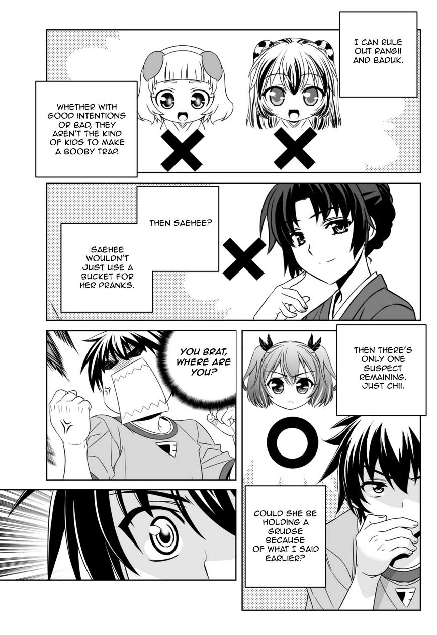 Page 5 of Chapter 46