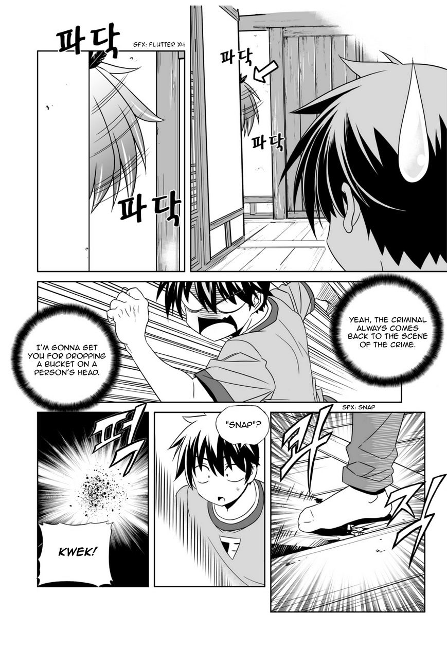 Page 6 of Chapter 46