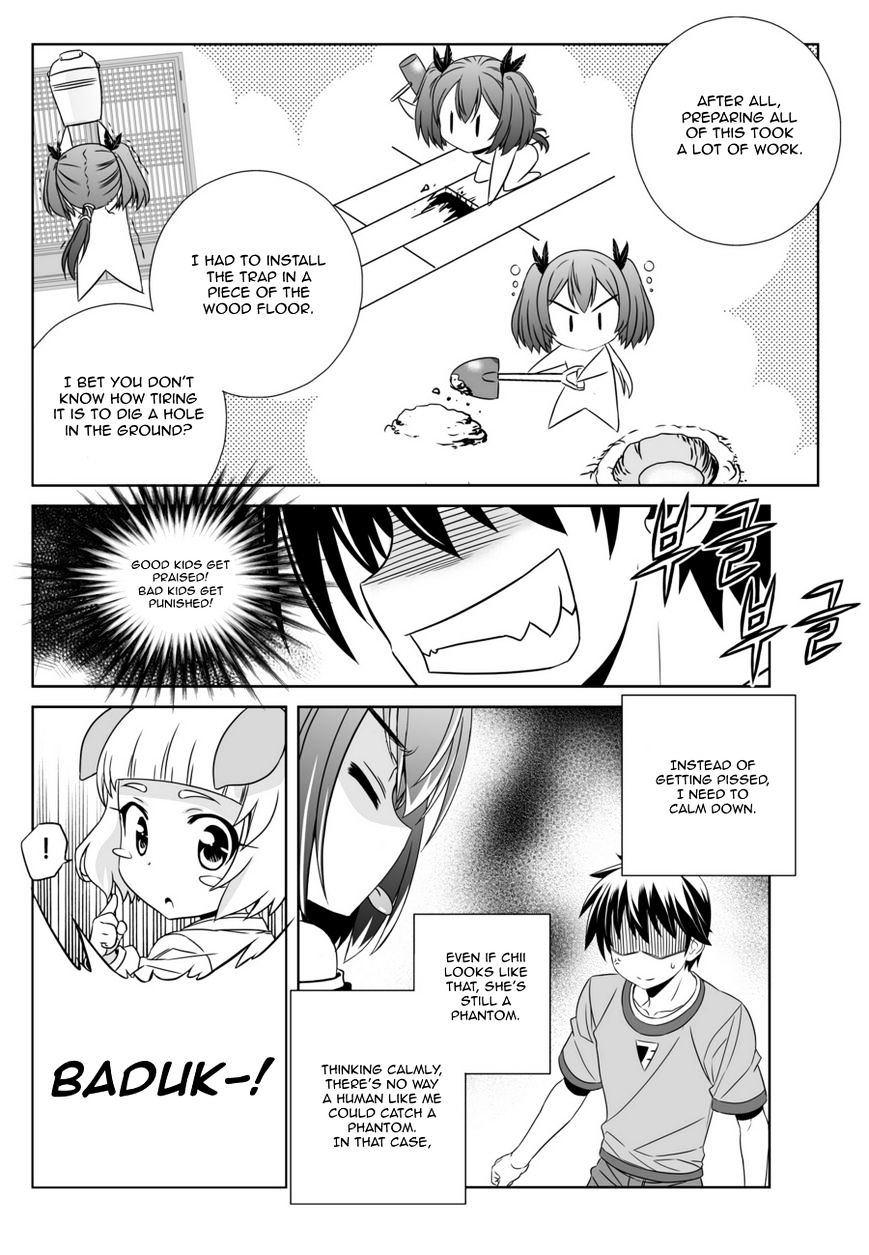 Page 12 of Chapter 46