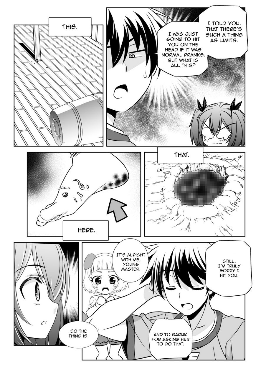 Page 3 of Chapter 47