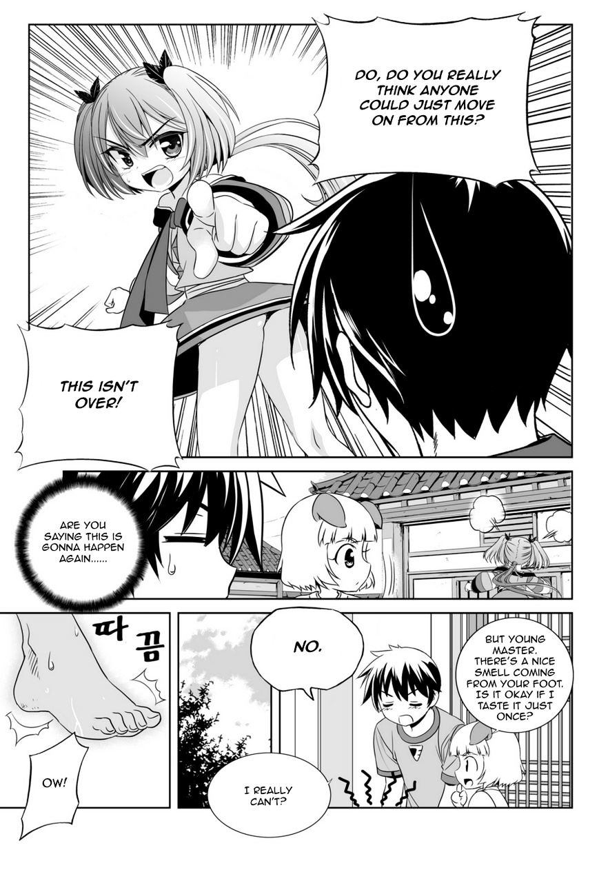 Page 5 of Chapter 47